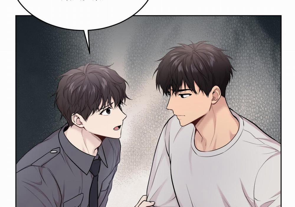 Passion Bl 62 trang 197