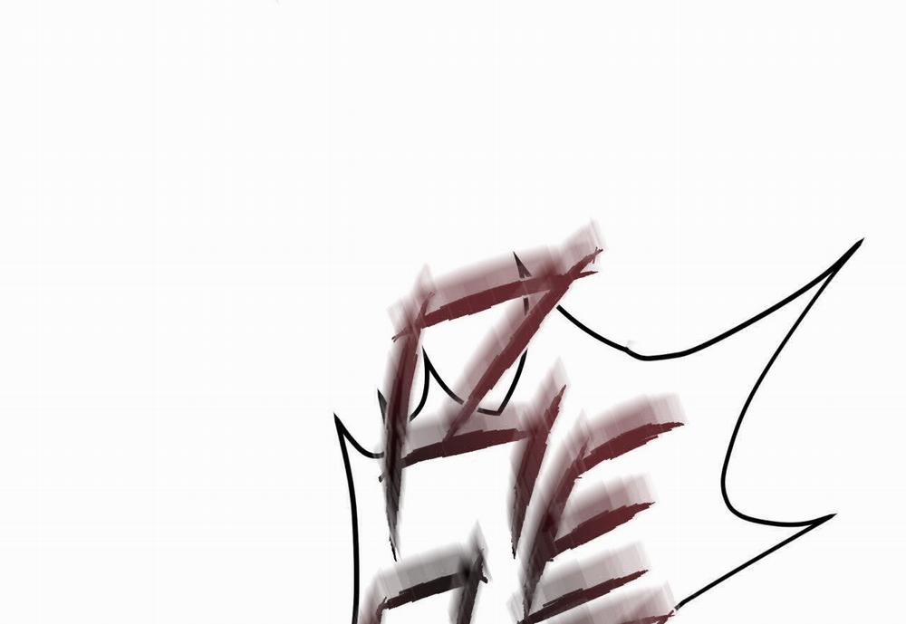 Passion Bl 63 trang 80