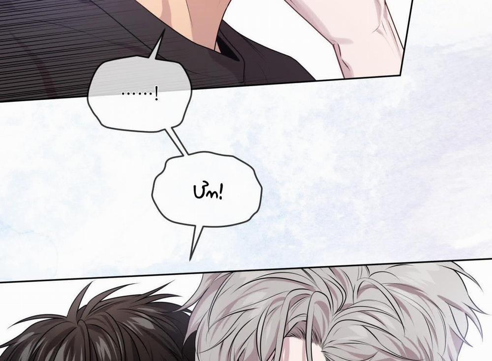 Passion Bl 64 trang 151