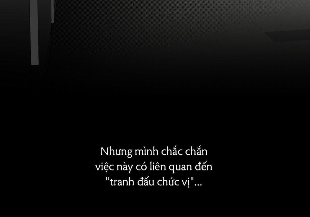 Passion Bl 64 trang 5