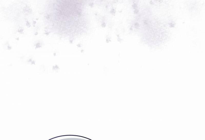 Passion Bl 69 trang 38