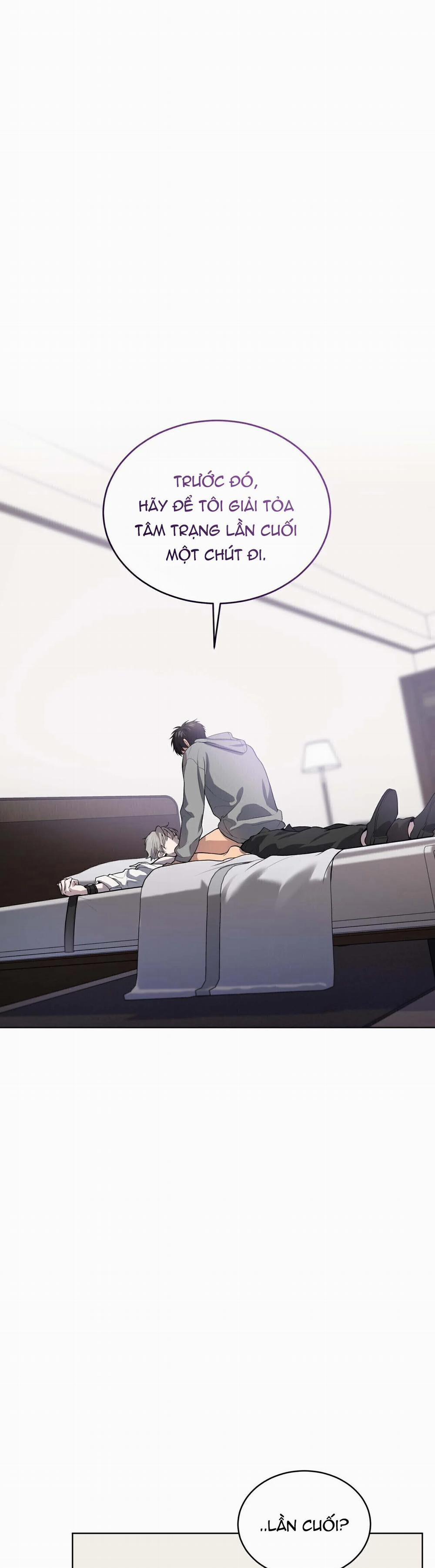 Passion Bl 74 trang 0