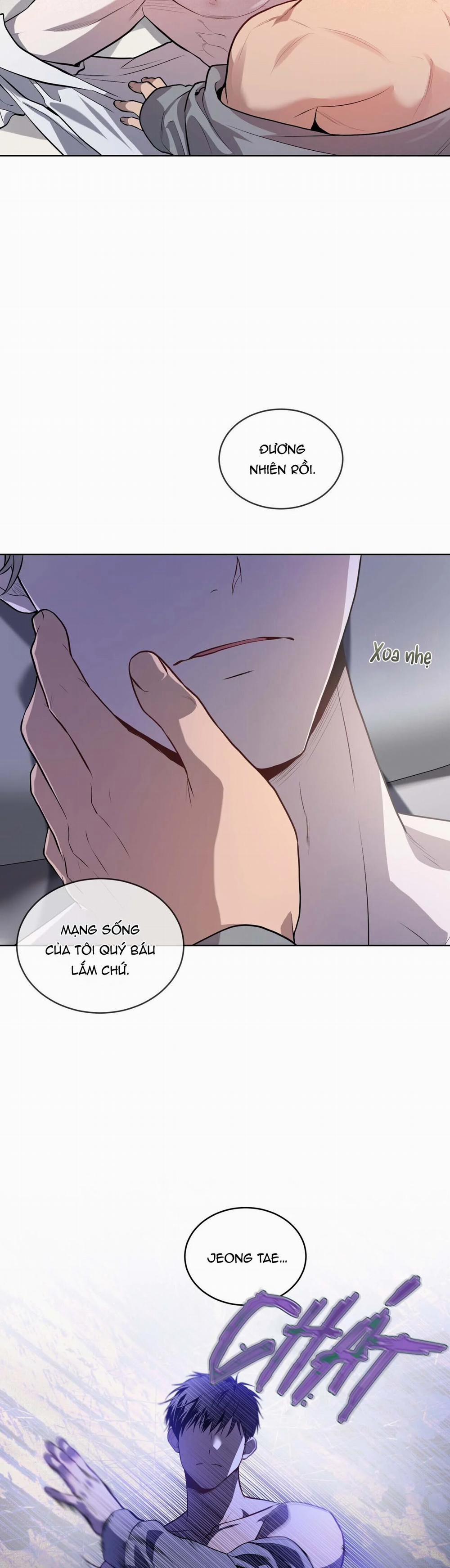 Passion Bl 74 trang 11