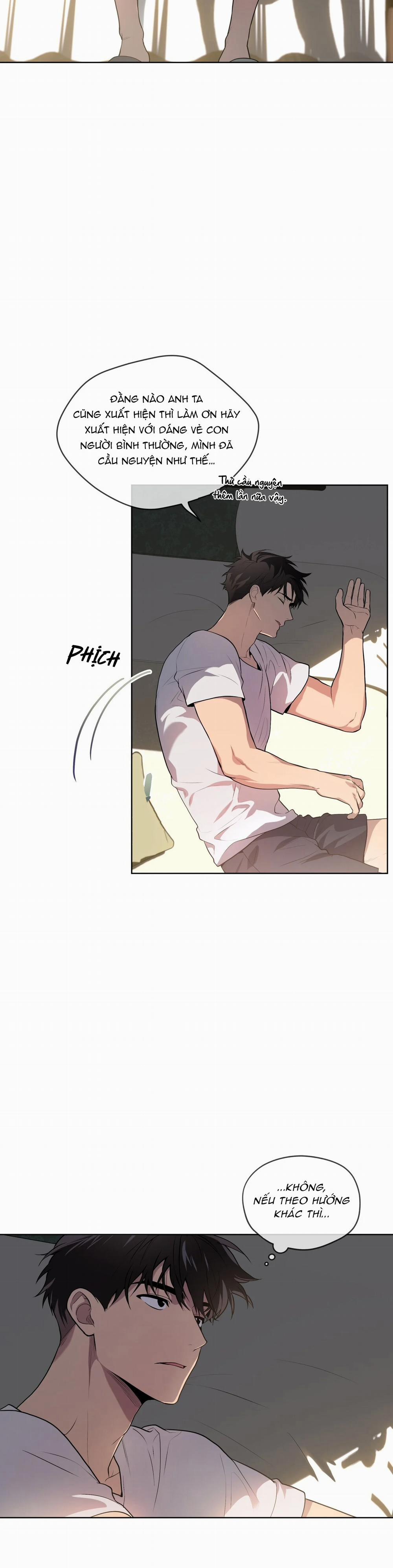 Passion Bl 75 trang 6