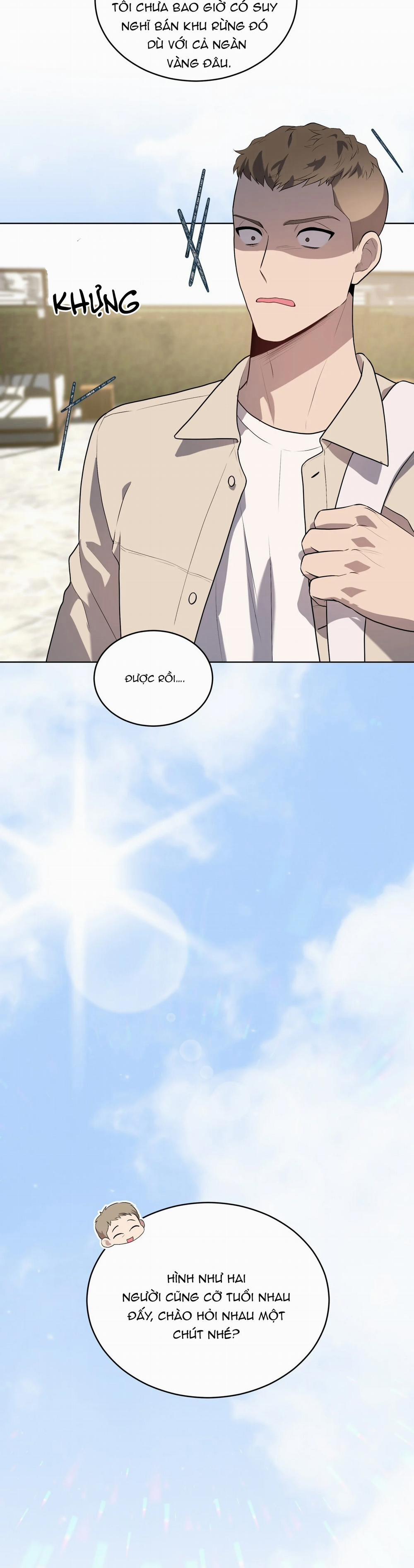 Passion Bl 76 trang 12