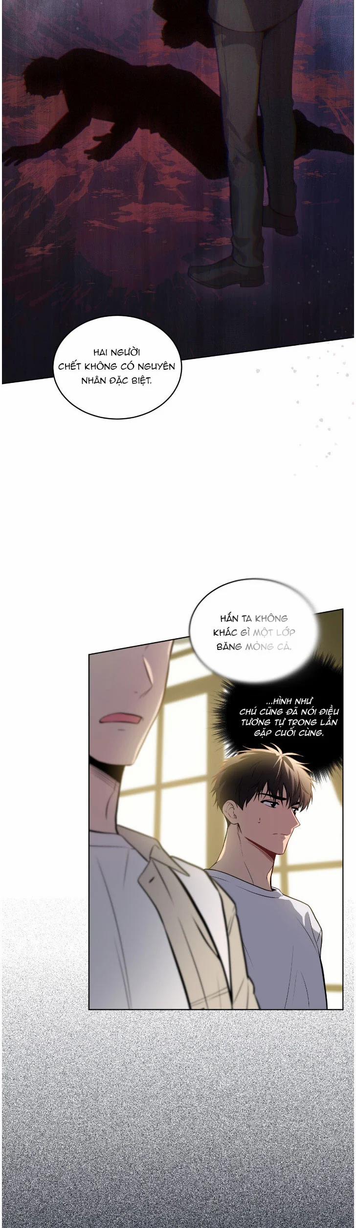 Passion Bl 77 trang 13