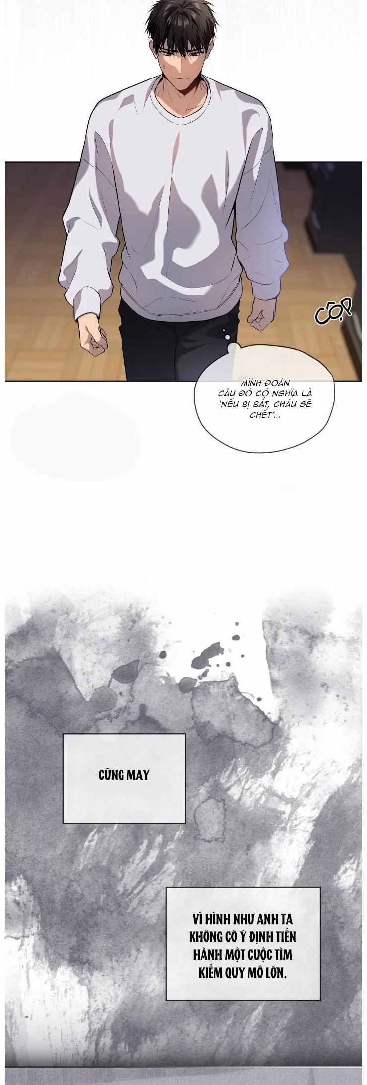 Passion Bl 77 trang 15