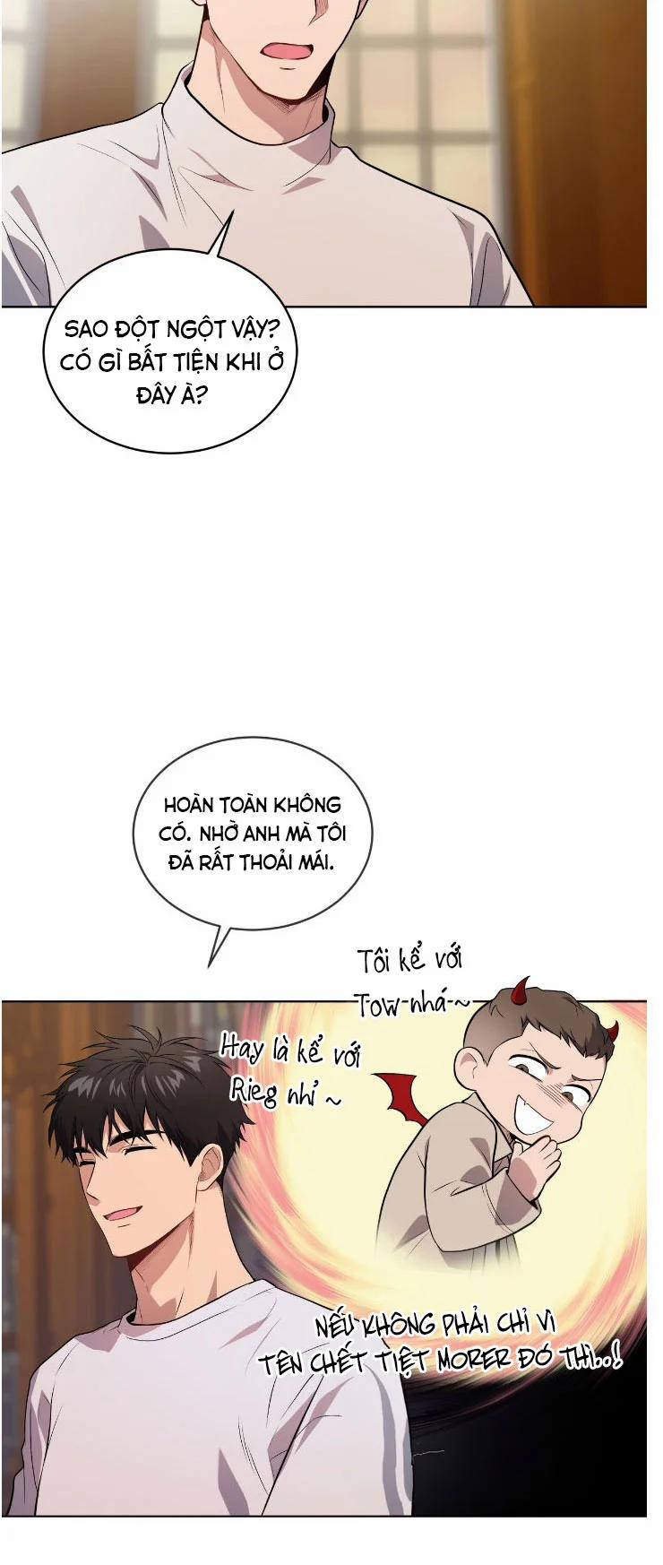 Passion Bl 77 trang 34