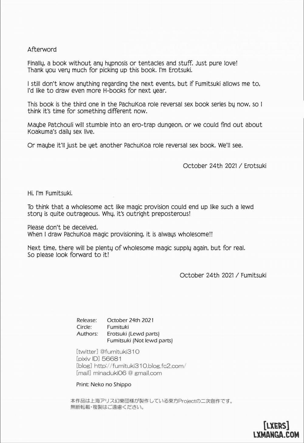 Patchouli Maryoku Sakunyu Kaihatsu Oneshot trang 24