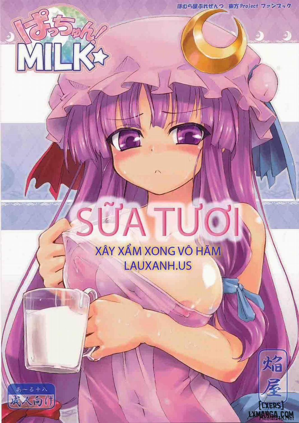 Patchun Milk Oneshot trang 0