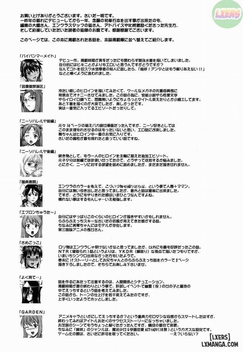 Pattsunx2 9 END trang 24