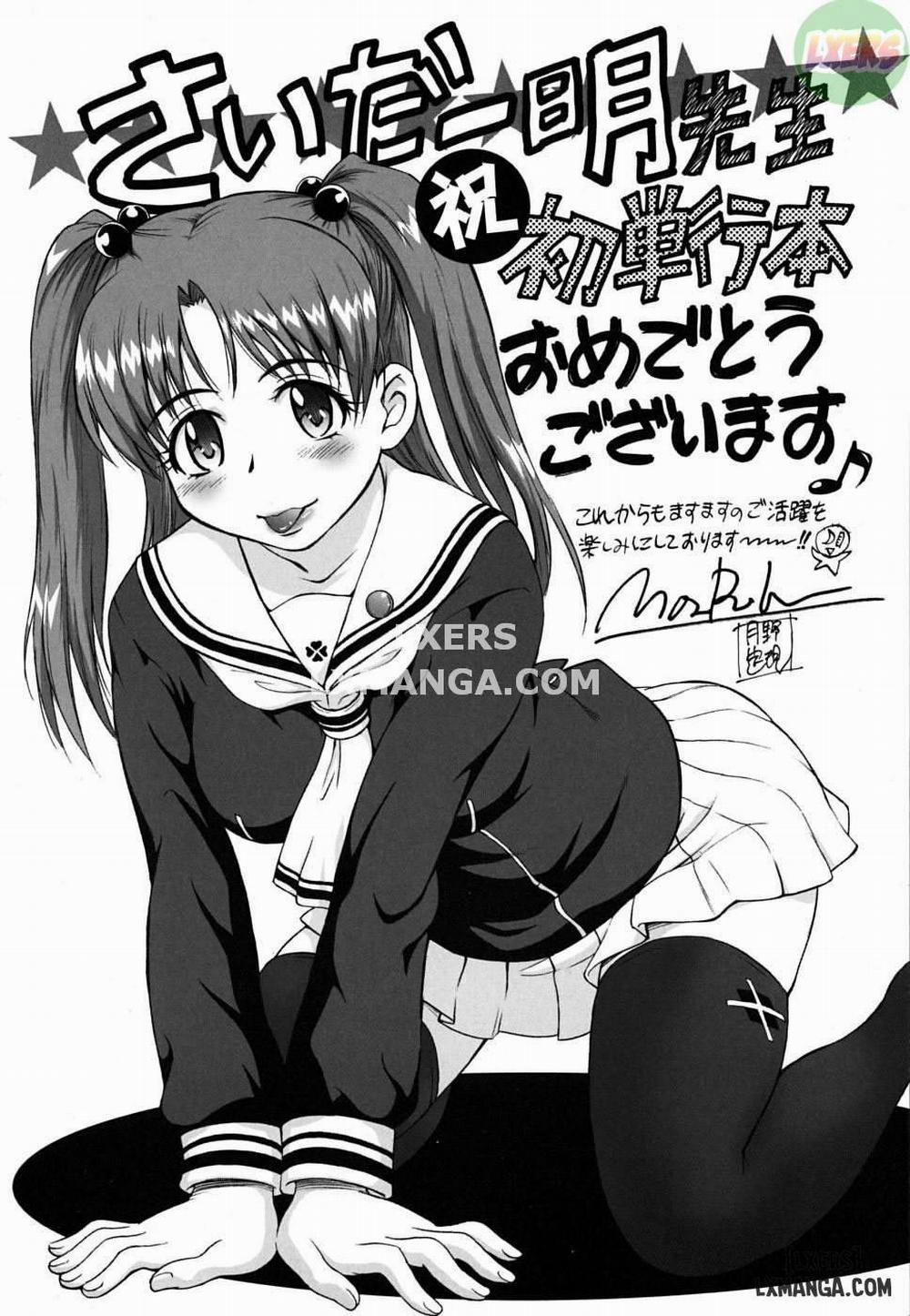 Pattsunx2 9 END trang 26