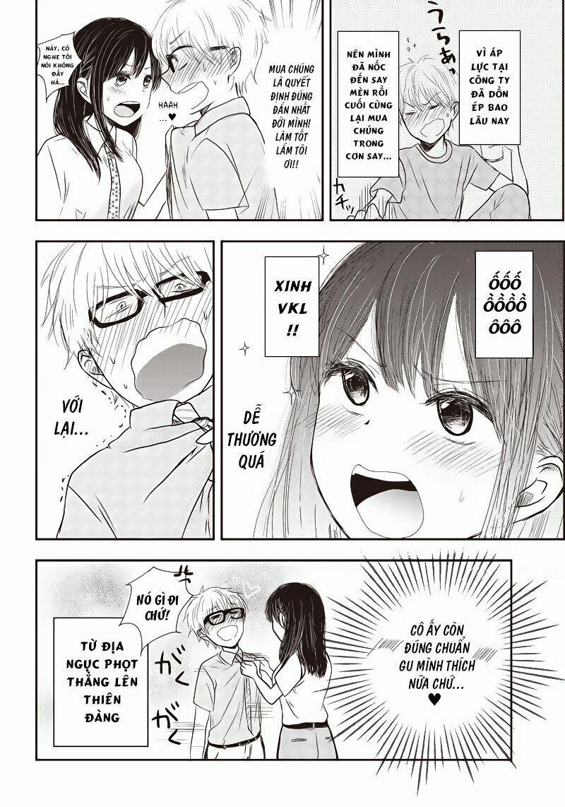 Pawahara Bishoujo Kanpanii 1 trang 6