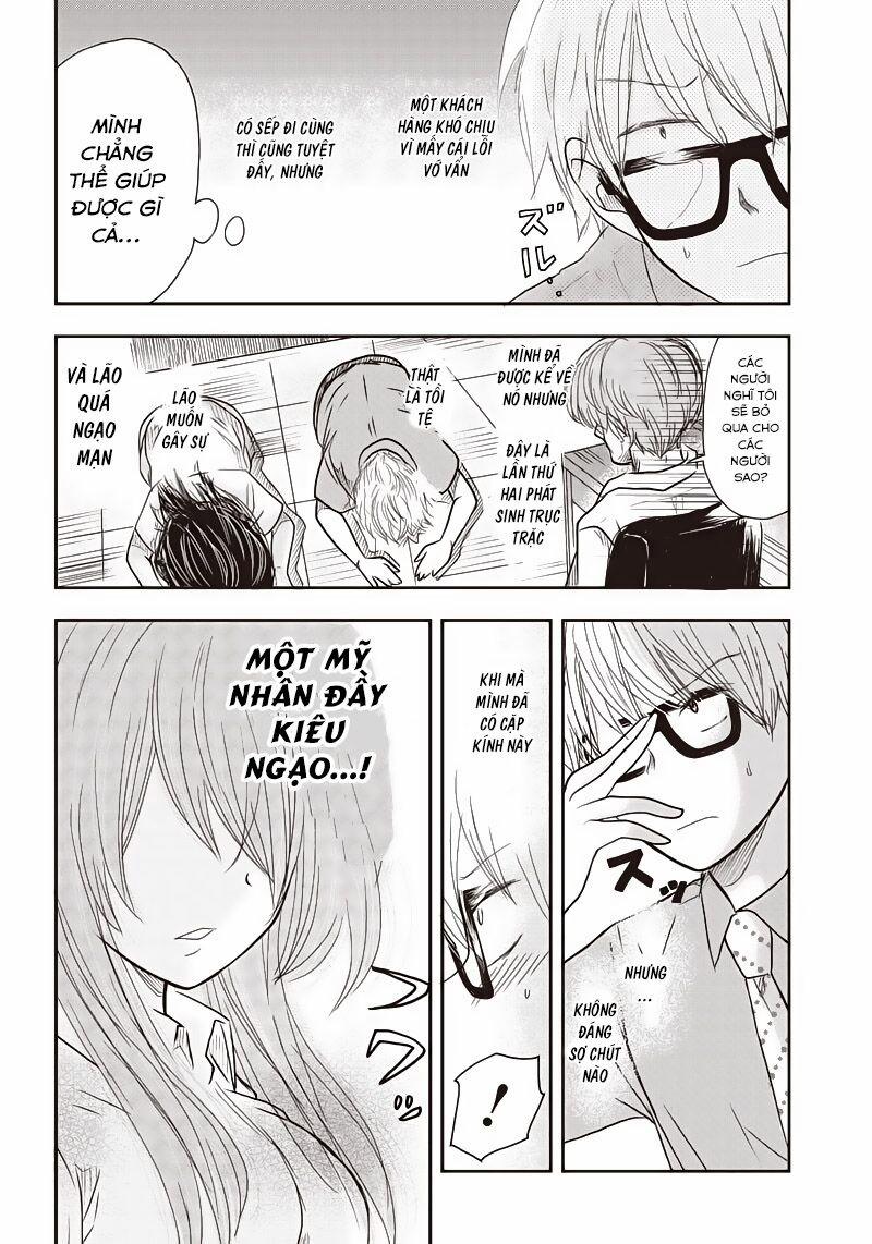 Pawahara Bishoujo Kanpanii 4 trang 3