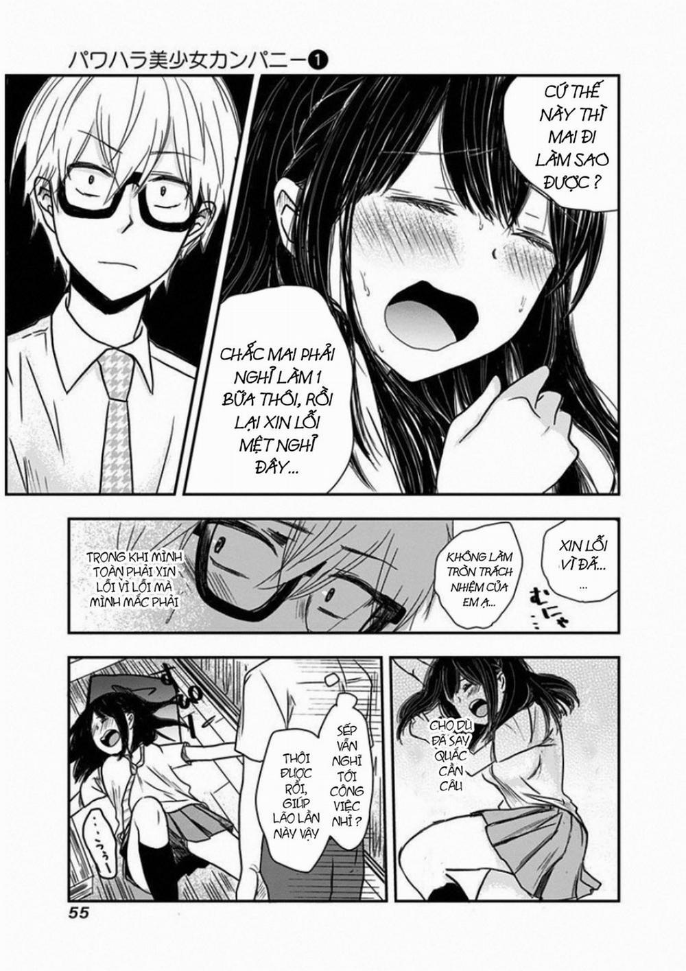 Pawahara Bishoujo Kanpanii 5 trang 8