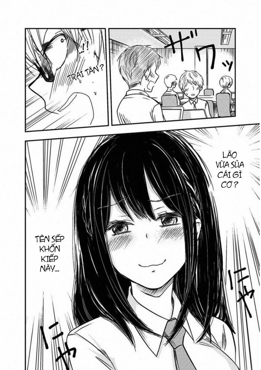 Pawahara Bishoujo Kanpanii 6 trang 1