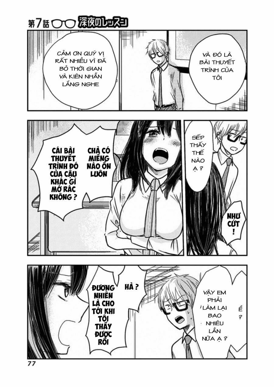 Pawahara Bishoujo Kanpanii 7 trang 0