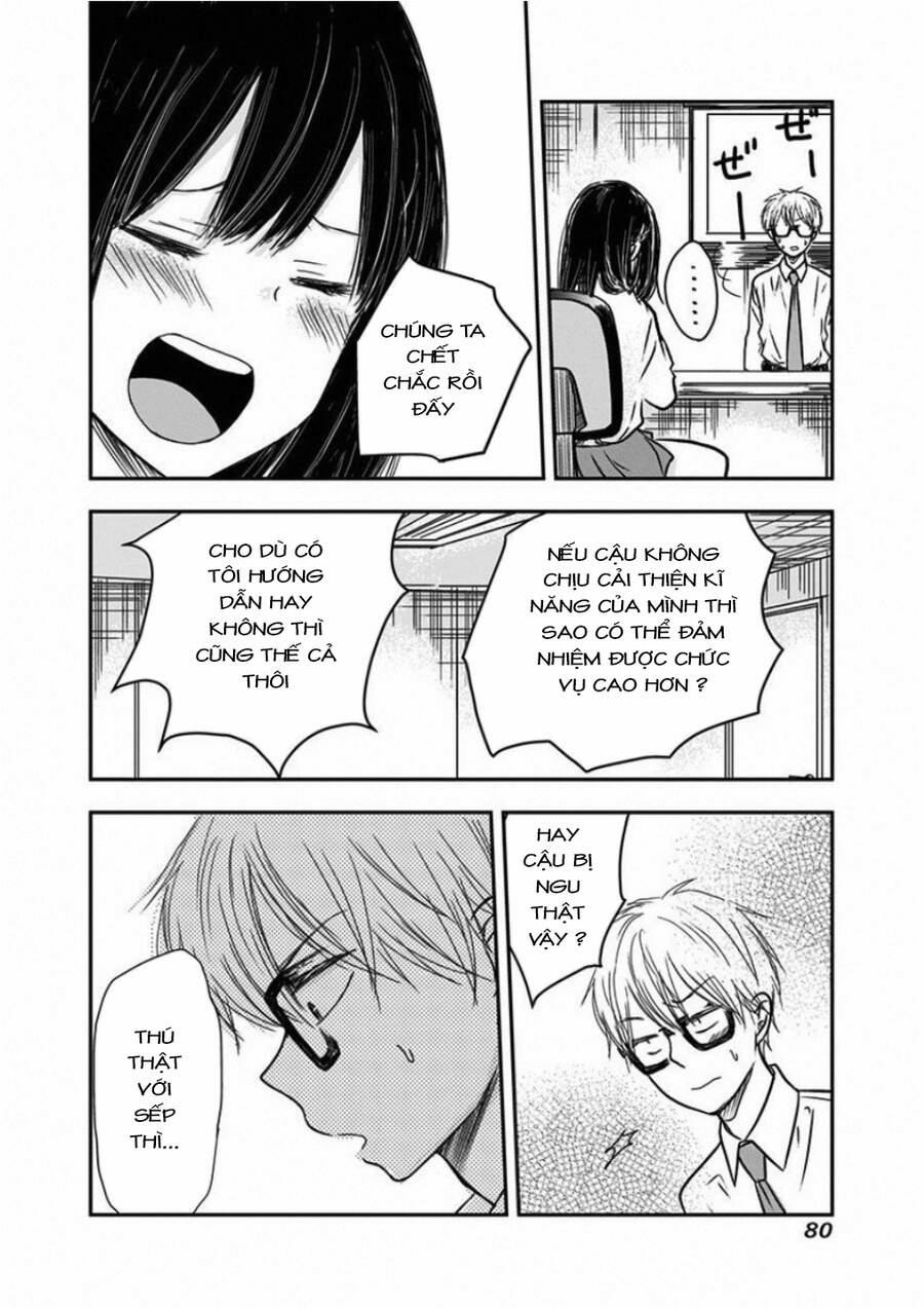 Pawahara Bishoujo Kanpanii 7 trang 3