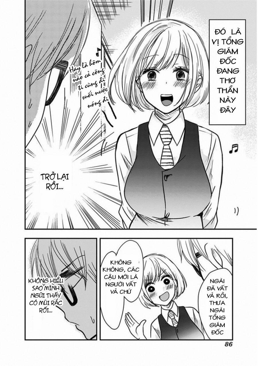 Pawahara Bishoujo Kanpanii 8 trang 1