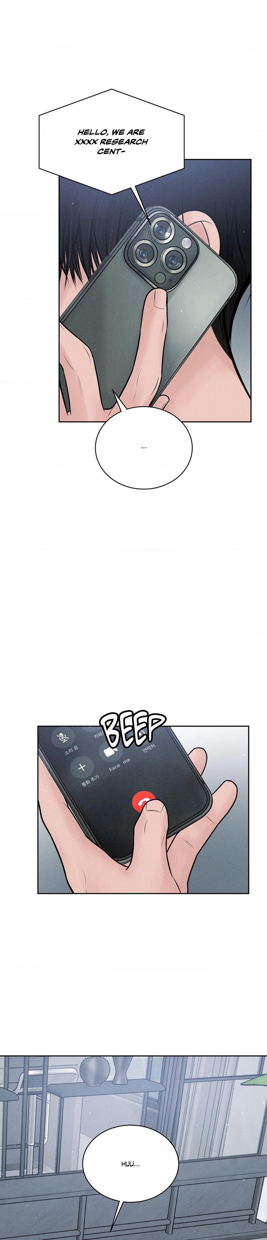 Payment For The Ride 24 trang 3