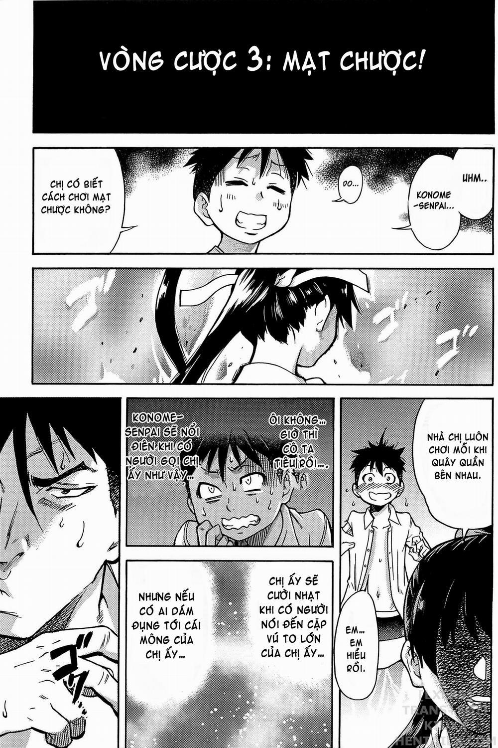 Peace Hame! Ge 2 trang 0