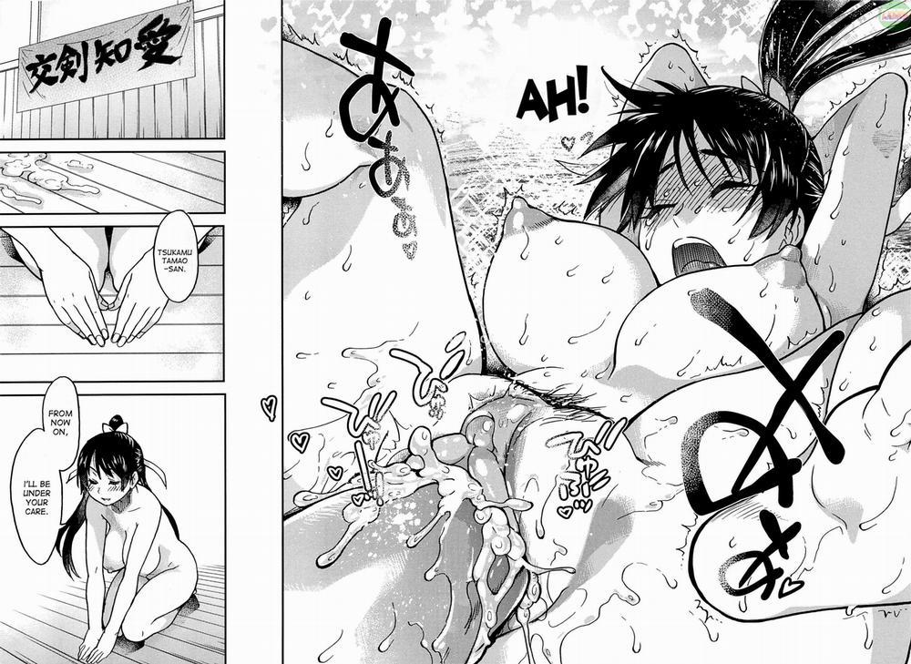 Peace Hame! 17 END trang 50