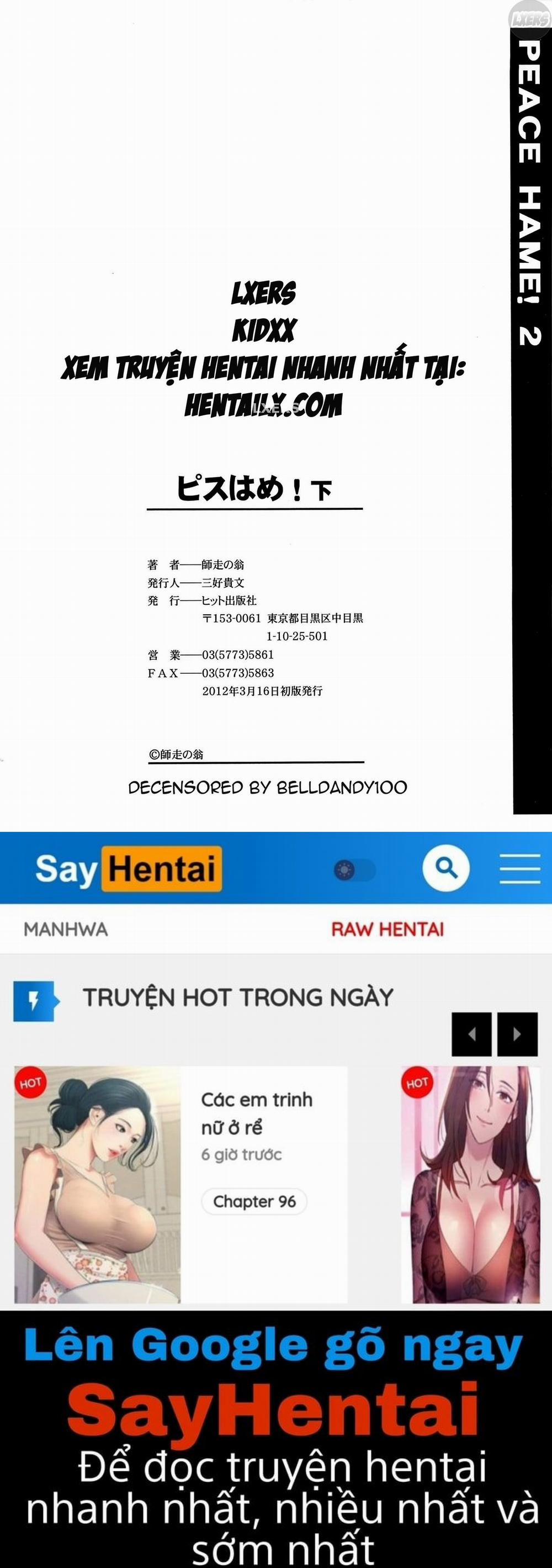 Peace Hame! 17 END trang 56