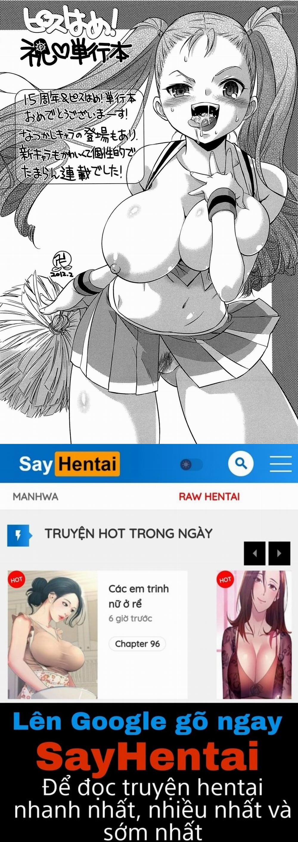 Peace Hame! 3 trang 36