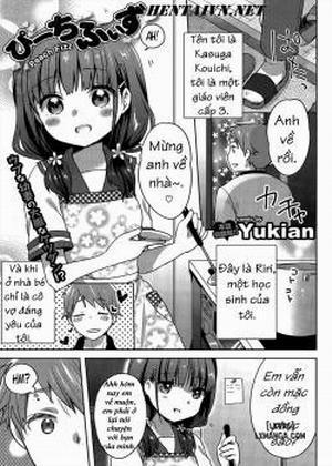 Đọc truyện tranh Peach Fizz