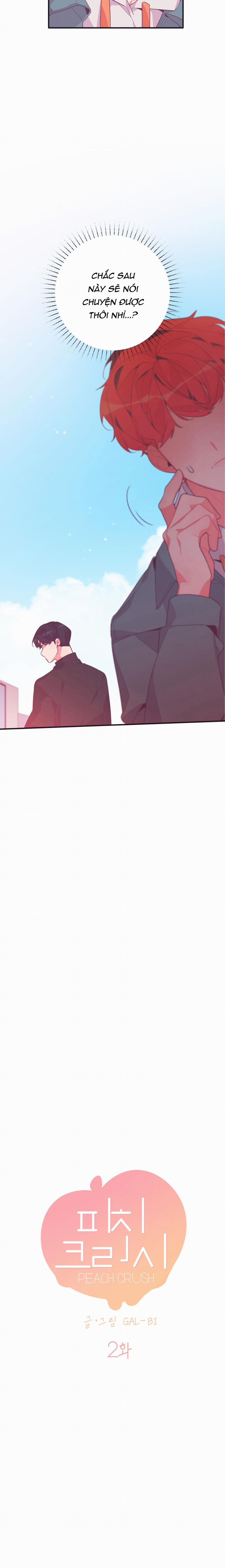 Peachy Crush 2 trang 3