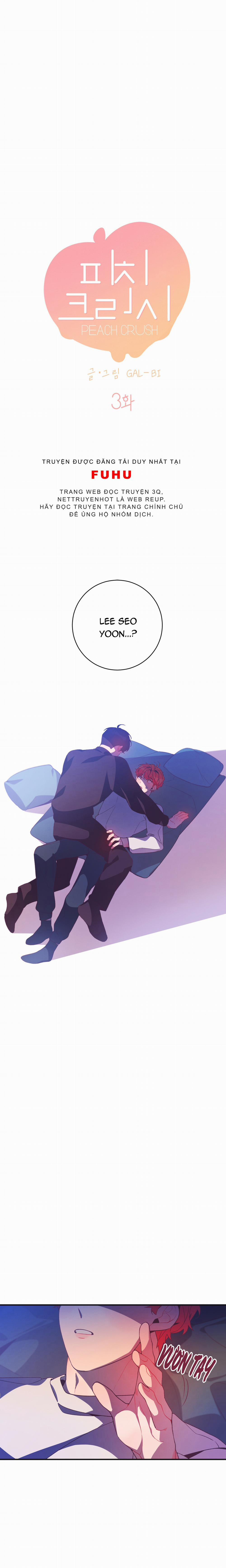 Peachy Crush 3 trang 0