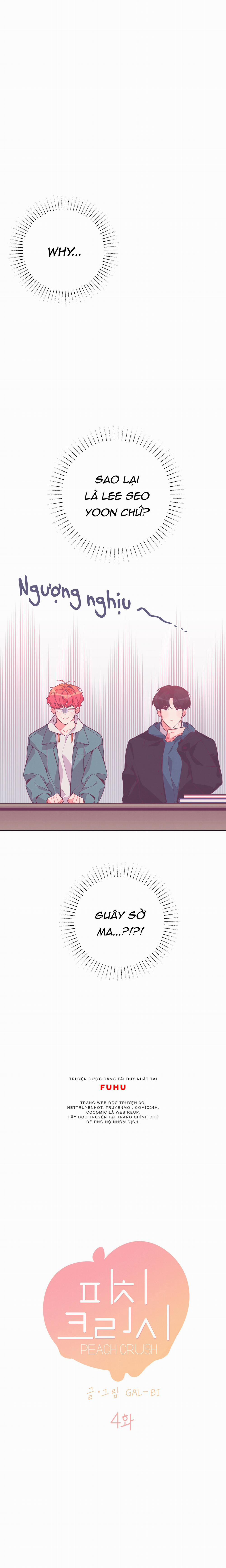 Peachy Crush 4 trang 0