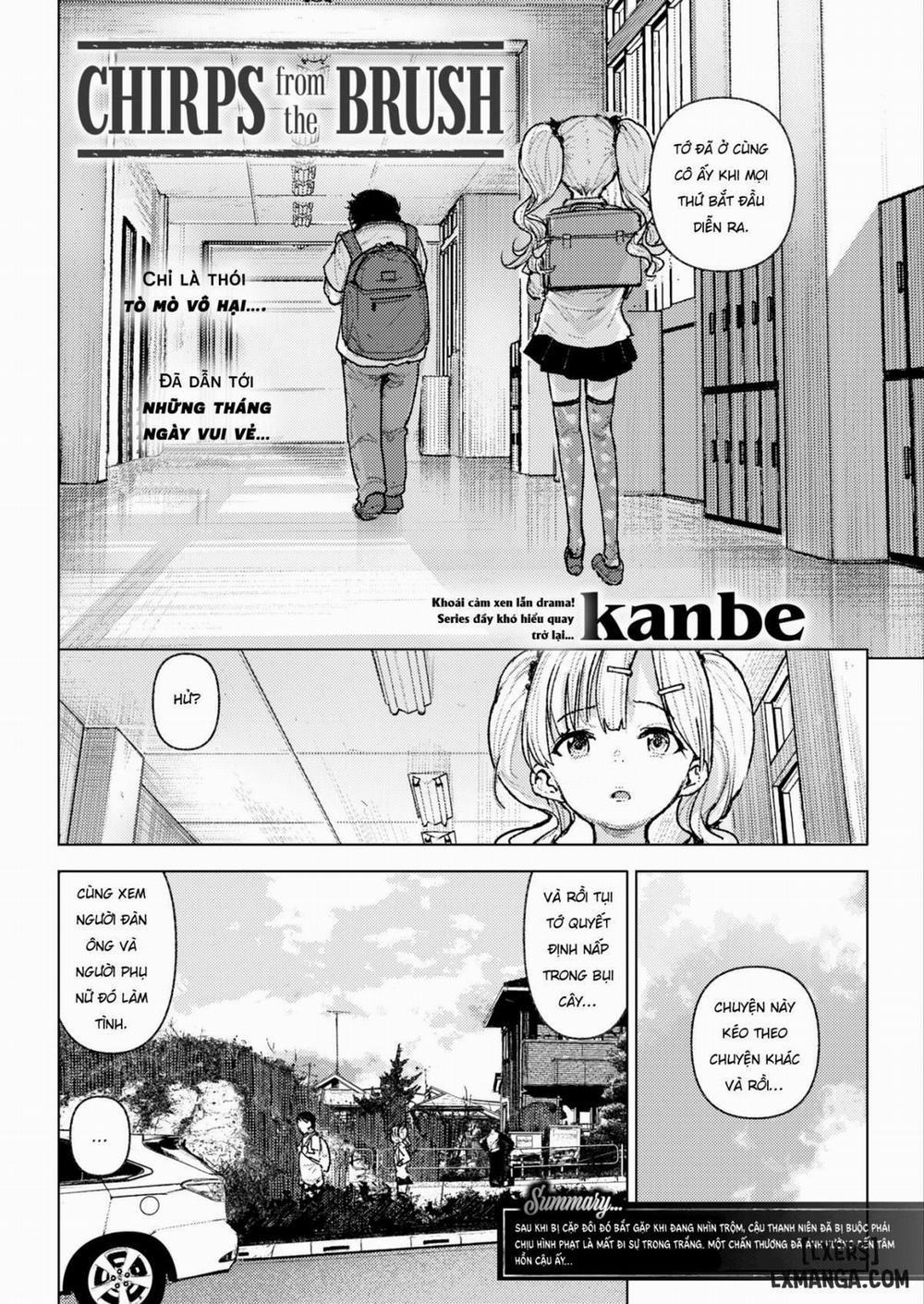 Peek Through the Brush 2 END trang 2