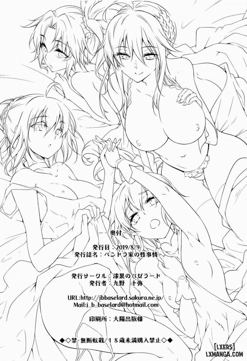 Pendra-ke no Seijijou Oneshot trang 36