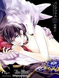 Đọc truyện tranh Pendulum : Nhân thú Omegaverse