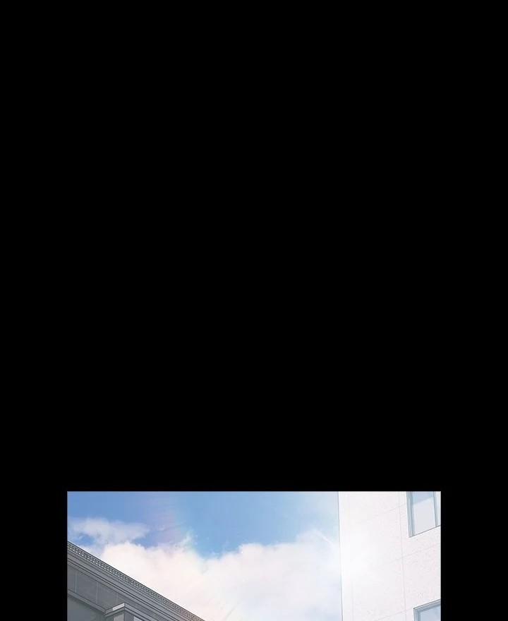 People Of The Dark 11 trang 69