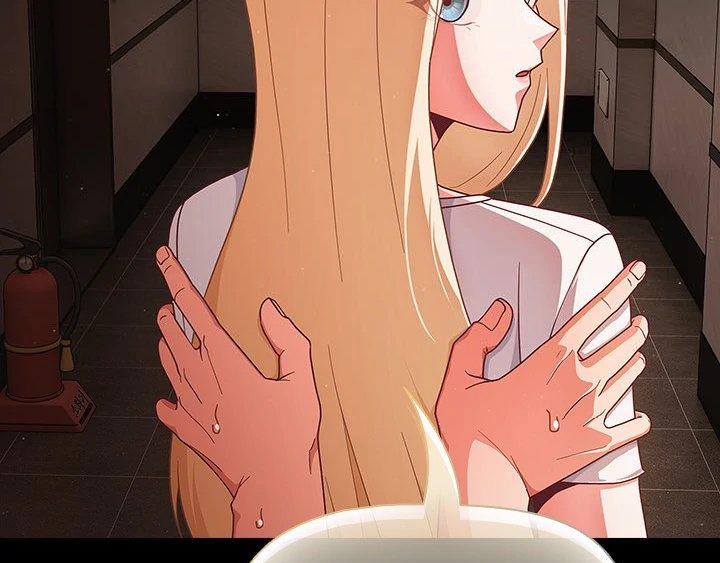 People Of The Dark 13 trang 17