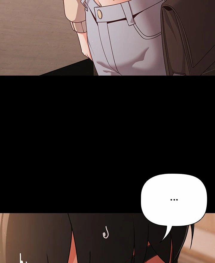 People Of The Dark 18 trang 117