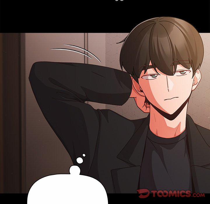 People Of The Dark 22 trang 155