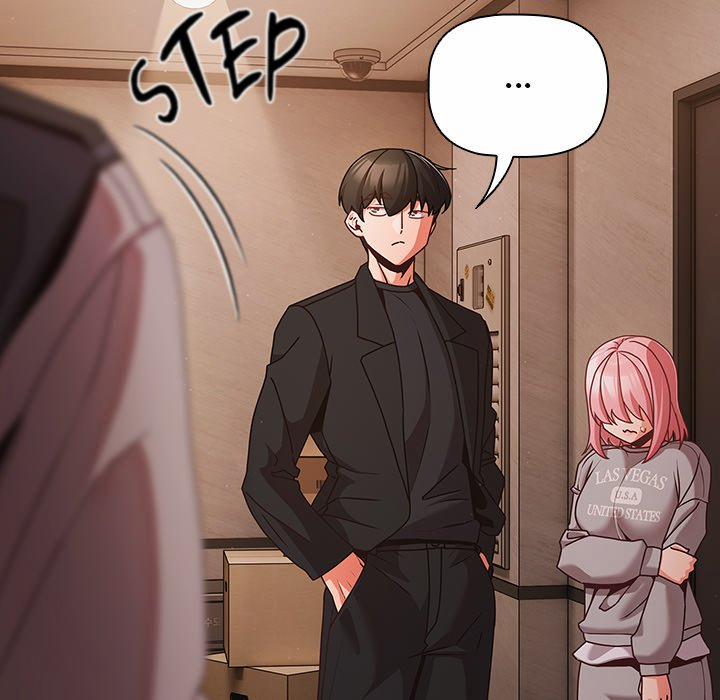 People Of The Dark 23 trang 24