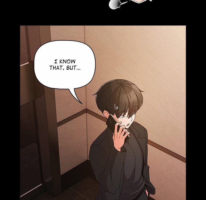 People Of The Dark 23 trang 87