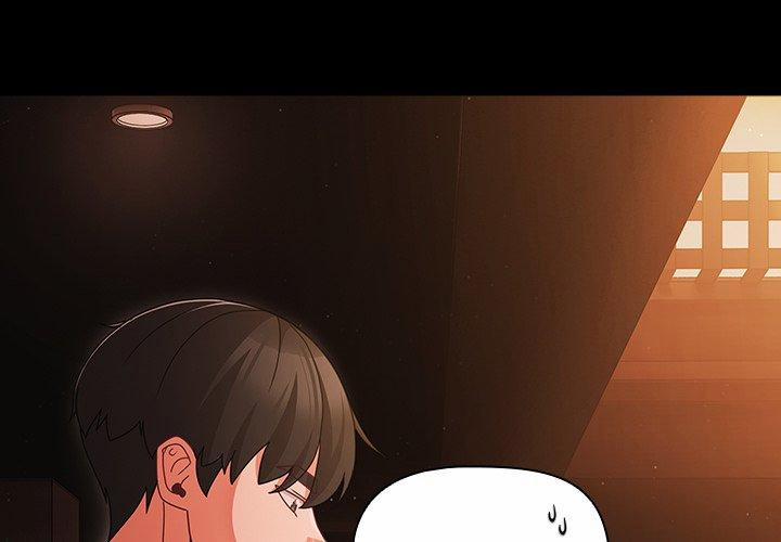 People Of The Dark 24 trang 1