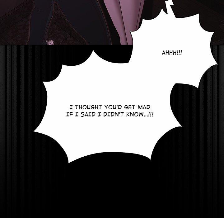 People Of The Dark 25 trang 32