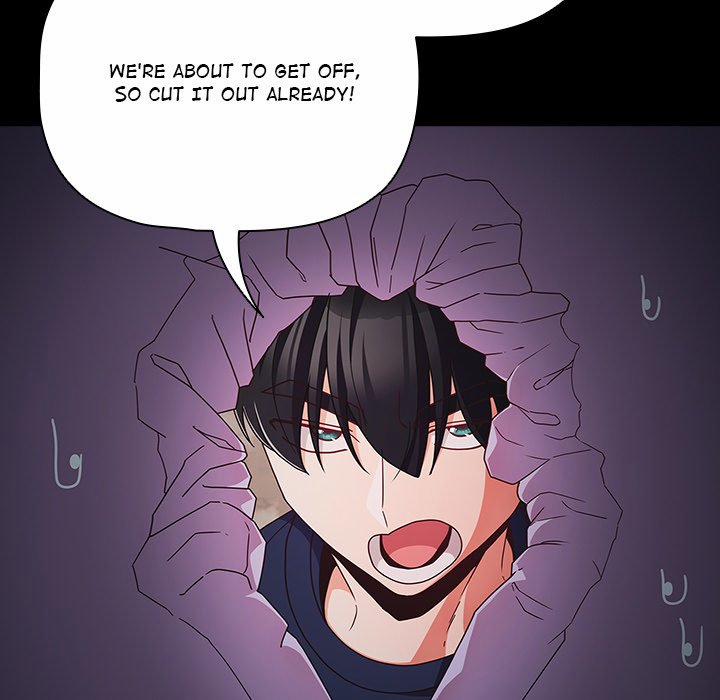 People Of The Dark 25 trang 74