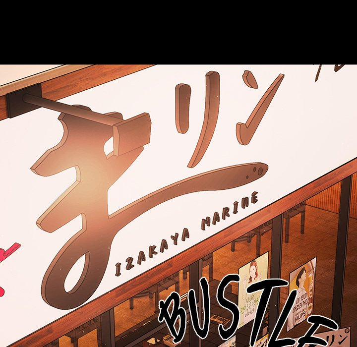 People Of The Dark 25 trang 94