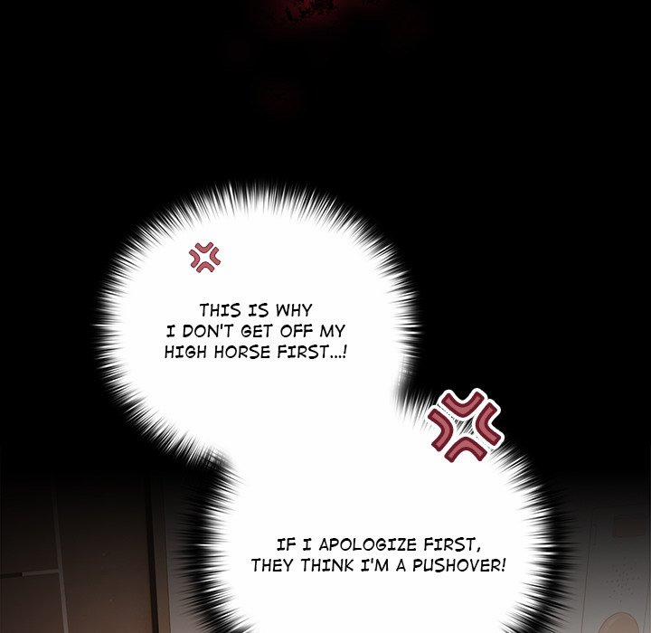 People Of The Dark 3 trang 155