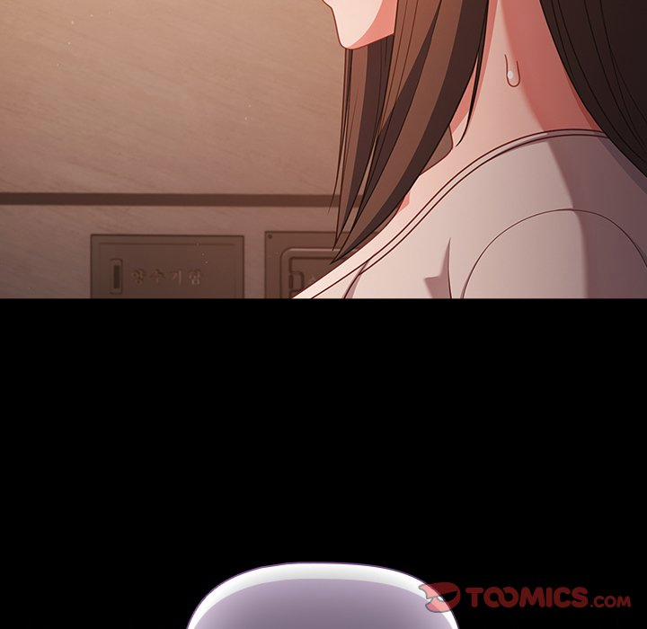 People Of The Dark 37 trang 65