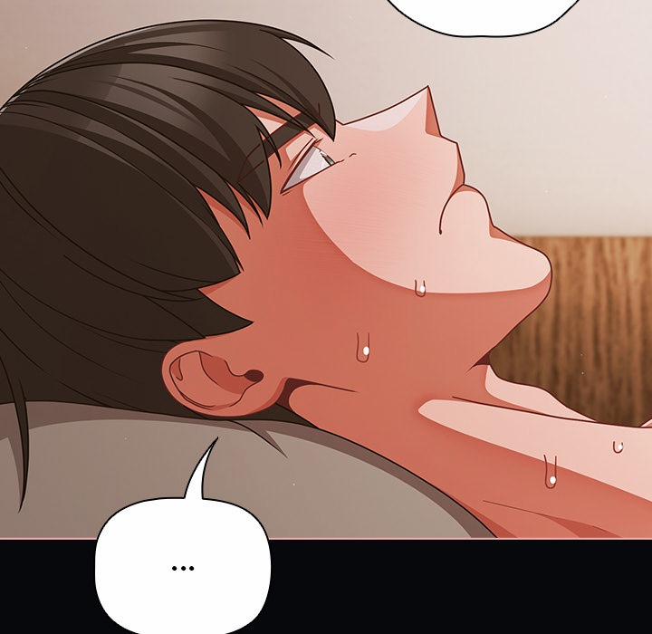 People Of The Dark 41 trang 31