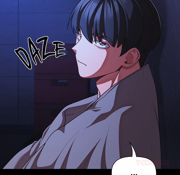 People Of The Dark 42 trang 20