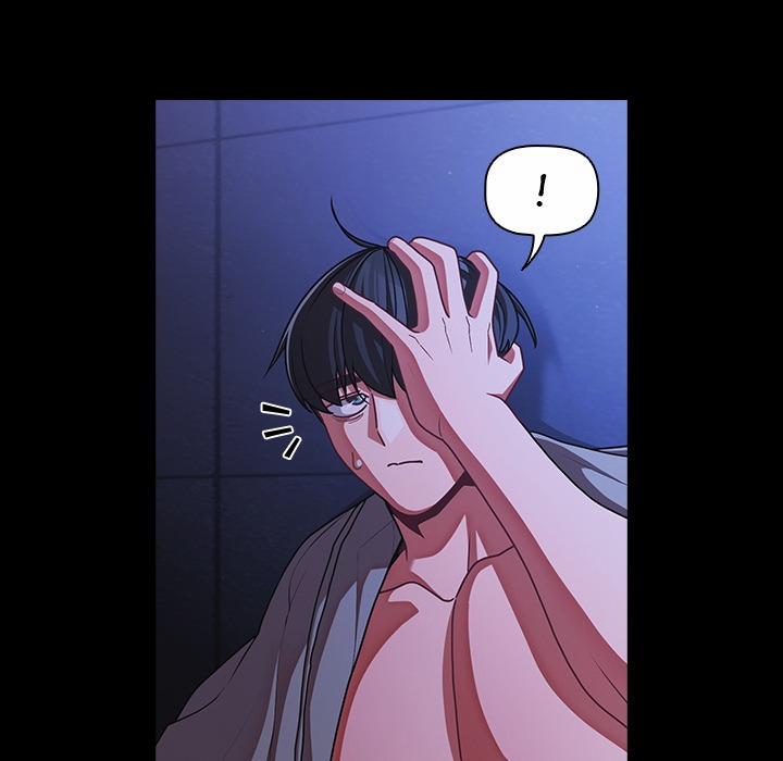 People Of The Dark 42 trang 49